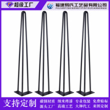 厂家直供销铁艺三线空心桌脚支架家具五金配件办公桌铁线桌腿定之