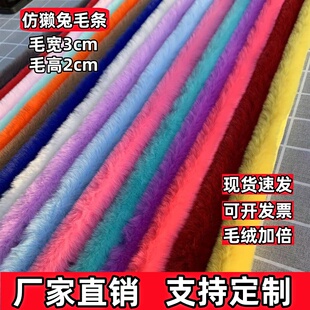 �«H��ë�l�Ʒ�ֹ��q�l�����T��Ь���ë߅diy���ϝh��Ƥ���o��