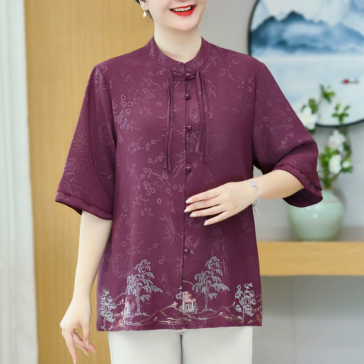 Мама одеваются весной и летом новый кардиган 2024 новый китайский стиль с короткими рукавами