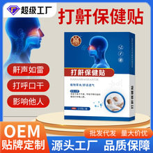 ���������N������􇣺�����������˯�X��������ֹ���N�����N��