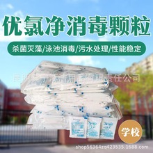 ���l�tԺ���ȃ��w�� �׃��@��ɫС�w�������� �Ƶ�ʳƷ���I������