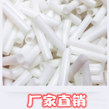 �x��ע�܏S���a���������Ϲ�  PP���ľ��ܿp�x����ᘾ���ᘾ����