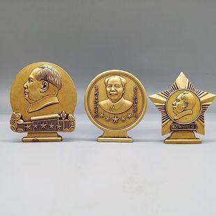 Manufacturers Wholesale Antique Miscellaneous Brass Antique Fur Grandpa Copper Statue Commemorative Medal Patriotic Lover Red Collection