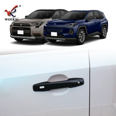 Other Automotive Exterior Supplies – Cover for Wildlander