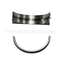 11704-11704 ���S�ߴ����m����S��TOYOTA