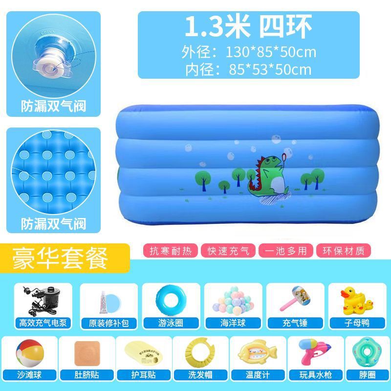 Piscina infláble para niños Piscina para niños Piscina para bebés Piscina para bebés Piscina para bebés Comercio exterior