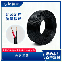 Sֱ 2оӾ~ dcԴAo늾 Ŀɼӹ