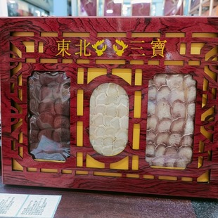 ¹��Ƭ�Y���b�L��ɽ¹��ѪƬ����¹�׷�ɽ��÷��¹¹������