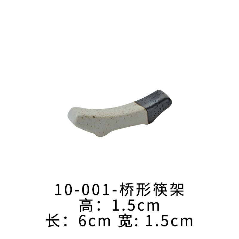 10-001-다리 모양의 젓가락 랙