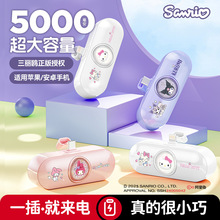 �����t�z�ҳ�늌��ɐ۸��ֵ����y���ڼt��С�ɐ������z�ҳ�늌�