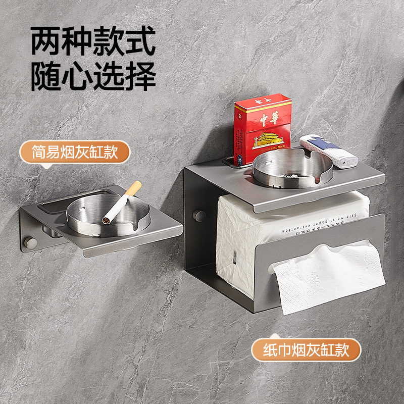 壁掛けバスルームティッシュボックス壁掛けティッシュホルダーバスルームトイレパンチフリートイレットペーパーボックスロールペーパー収納ラック|undefined