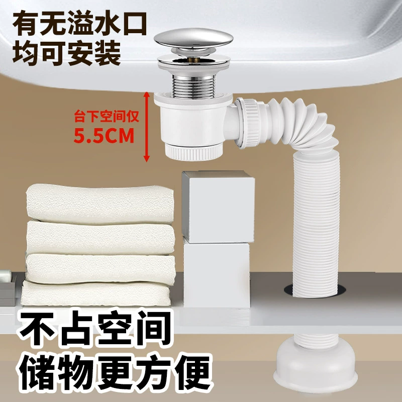 Ультратонкая умывальник для мытья рук