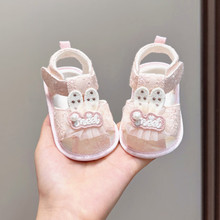 �ļ�0-1�qŮ�����W��Ьܛ��6-12�����׃����������ٽz͸���Ь2