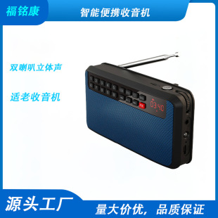 ���w���� ���C�๦��MP3��y�����|���ø����V���������u��