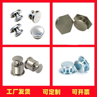 ���P䓶�λ�N֧����SKC-61.5-10�A���N ��λ֧�ο��������Nᔹ��S