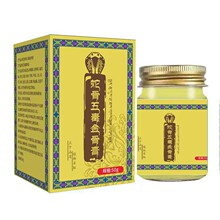 ��۴�ș���߹��嶾����͸��i�����ȉTĨҺ��Ħ���Ϳ���ֱ��ͬ��