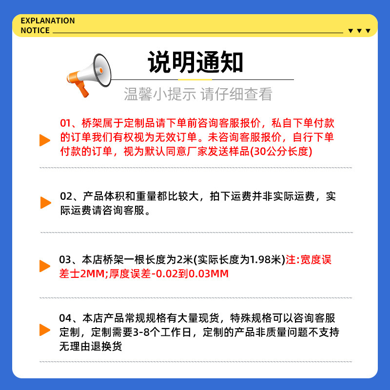 厂家弱电线槽电线梯式防火桥架200*100槽式镀锌梯式热镀锌工艺|undefined