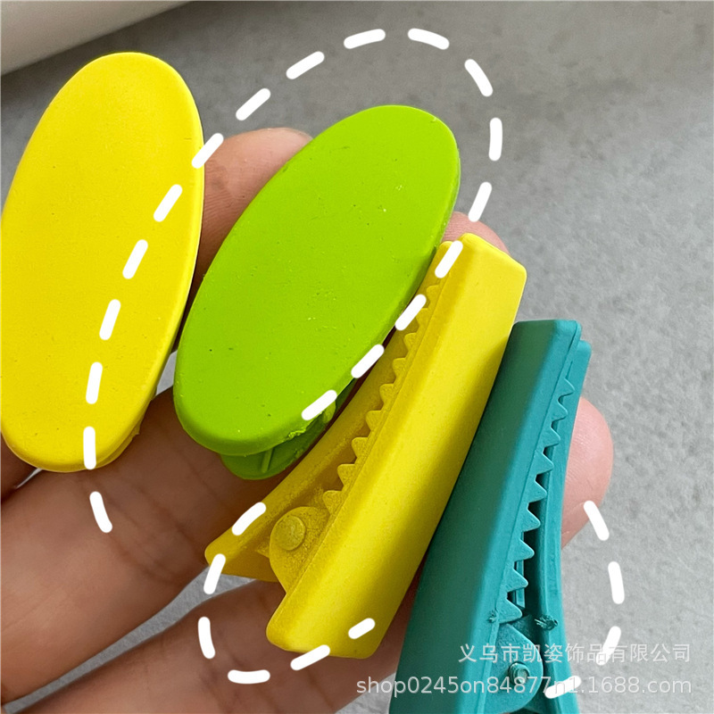 IMG_8854(20220609-125041)