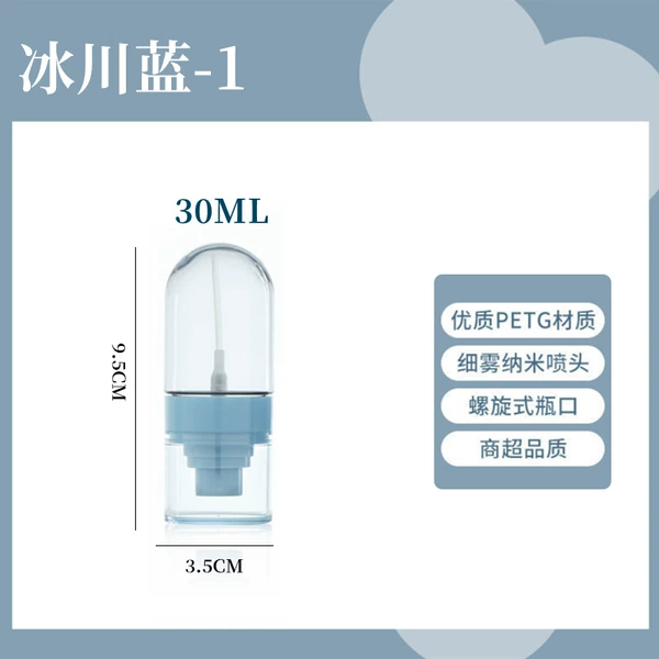 Spray, 30 ml, 1 pieces