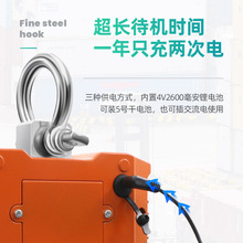 �S����ӵ��ӟo���b�ؒ��h��500kg���ӱ�yʽ1T������h�� ���I��