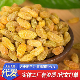 ���l���l500g�½������S���Ѹɴ��ˮϴ�����������T�������Ѹ�