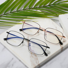 高端半钛金属材质轻量韧性强高品质防蓝光眼镜近视眼镜框可配度数