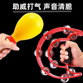打击乐器花鼓圈KTV摇铃手摇铃手铃铃圈沙球沙锤成人气氛用品