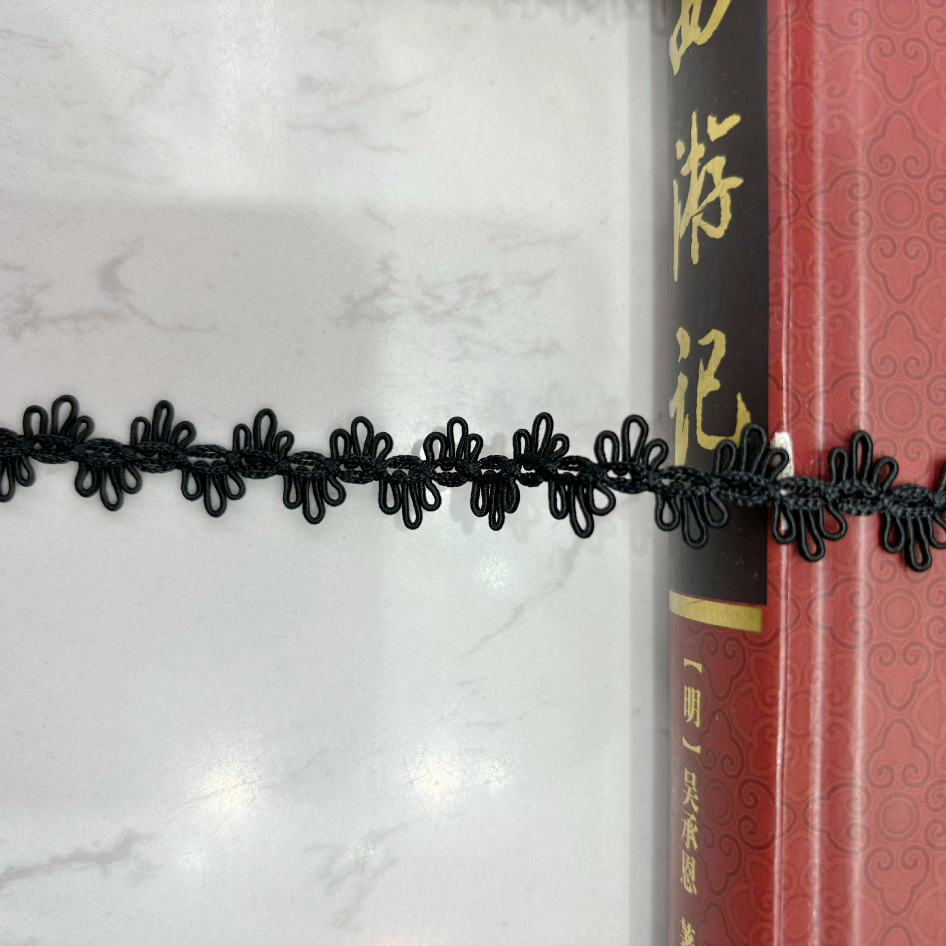 黑双面3朵花