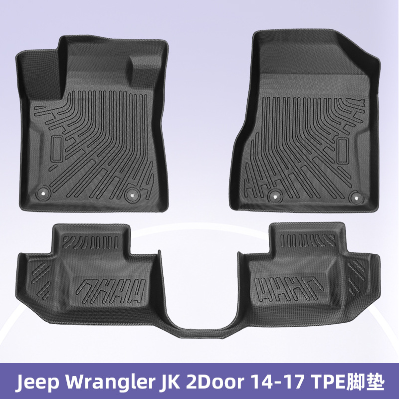 Aplicable a Jeep Wrangler jK 2Door 2014 - 2017 TPE Foot Pad 3D All Weather Material Cojín de piso