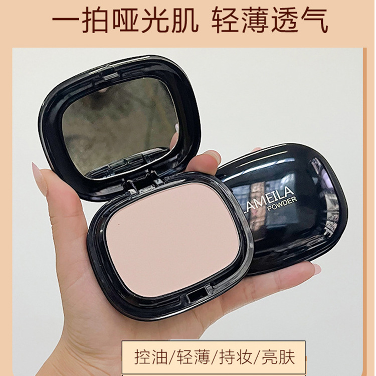 Fuente de venta en caliente transfronteriza, polvo de doble capa de blanqueo de marfil, color natural, maquillaje, limpieza, polvo de uso seco y húmedo 20g