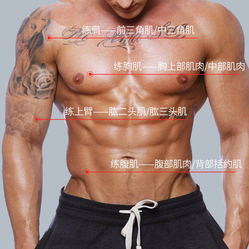 Brazo elástico alto palo muñeca entrenador brazo músculo pecho expansor entrenamiento fitness equipo multifuncional primavera brazo entrenador