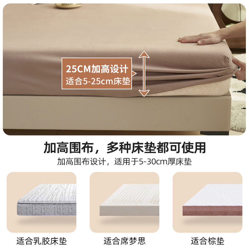 Nuevo estilo de sábana de algodón puro pieza individual 100 funda de cama de algodón juego de tres piezas de funda de colchón todo incluido funda de cama 2025 nuevo