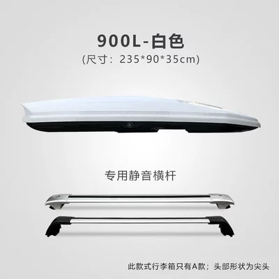 Xiaoke Toule Tiida Teana – Roof box - no-need-to-drill-holes-900l-white-comes-with-silent-crossbar