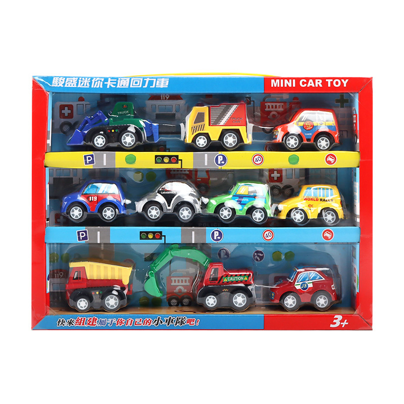 モデル楽しいプルバックカーベビーミニポケットエンジニアリング車両少年パトカー子供の車のおもちゃセット|undefined