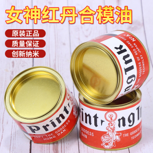 ?�t����ģ��Ů��t����ģ�ߙz�y�tӡ�͹��I�t���tɫӡ��ӡ��