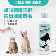 Ȯ؈Ƥ�w�o���㲨250ml���șԡ����Ƥ�w�坍��ʭ�\�x������ԡ¶