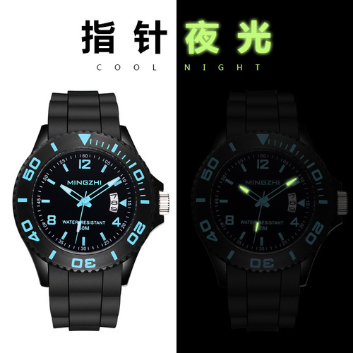 Youth Dual-Display Electronic Watch with Night Light Calendar Multifunction Children's Waterproof Quartz Watch