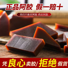 ���z��K�خa���zʳ������ɽ�|�HƤ�zƬ��Ѫ�a�����z��ԭ�����l