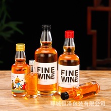 �A�β�����ᄹ��Ʒ��bƿ500mlһ����ʿ�����ƿ�������׾ƿ�ƿ