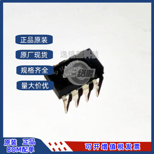 ԭ�b��Ʒ STR-A6159 A6159 A6159M ֱ��DIP-8 �Դ����оƬIC