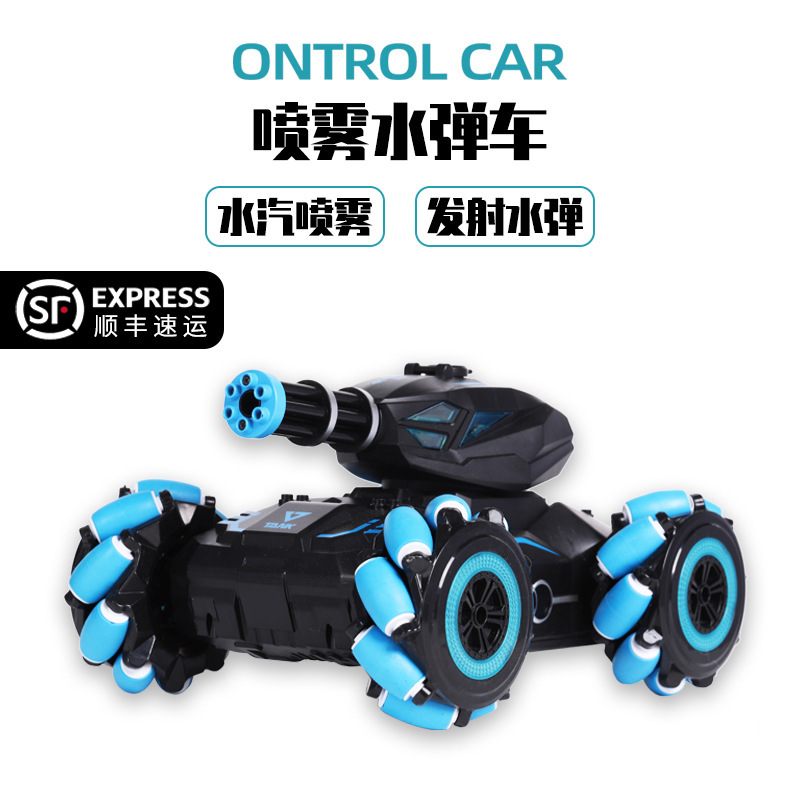 2025新款遥控车玩具方程式极速赛车男孩儿童遥控汽车耐摔充电款|undefined