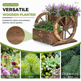实木花车户外花园庭院盆栽阳台防腐木质花架实木车轮花盆
