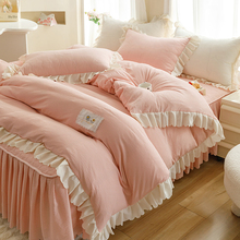 7N韩版花边蕾丝四件套公主风粉色床裙款春秋水洗棉床单被套床上床