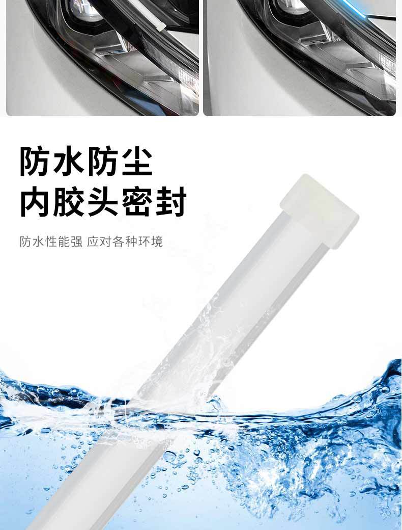 中文版详情图_08