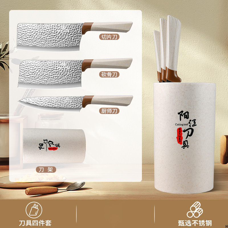 Mujeres de cocina martillo afilado corte combinado nuevo cuchillo de cocina super cuchillo conjunto cuchillo de cocina doméstico cortar carne