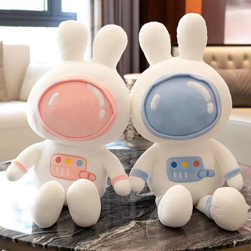 New Plush Doll Grabber 25cm Cute Birthday Gift Wedding Confetti 8-inch Figure