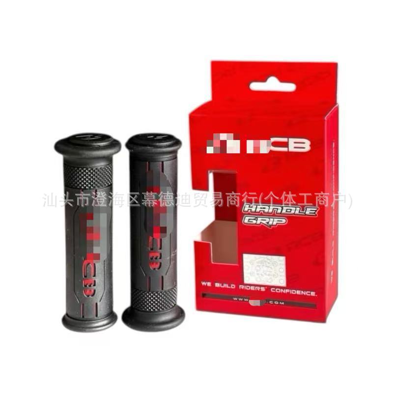 Fábrica directa de motocicletas modificadas mangas de motor guía pegamento grifo agarre rcb antideslizante general pegamento de mango