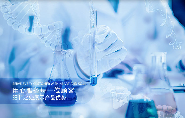 刻度离心管详情_03