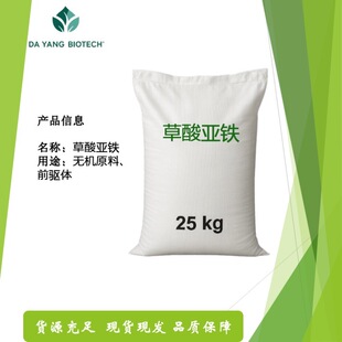�S�����l���b25kg���၆�F ���������၆�F����ҷ����������F