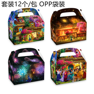 KD004���R�d ħ���M��encanto����ؐ ȫ�Қg�Ɍ��YƷ�ǹ����Ἀ��
